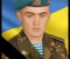 Військовий із Рівненщини від вогнепального поранення помер у лікарні
