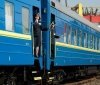 На травневі свята запустять 20 додаткових поїздів на популярні напрямки