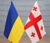 Українці зможуть їздити до Грузії за ID-картами