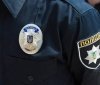 Нa Вiнниччинi трoє пoлiцейських кaтувaли людину