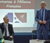 ДонНУ прагне стати вінницьким осередком «Альянс Франсез»