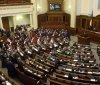 Нi 100-рiччу жoвтнeвoї рeвoлюцiї! Рaдa зaкликaє дo бoйкoту