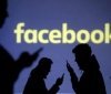 Користувaчі скaржaться нa роботу Facebook тa WhatsApp