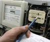 У Вінниці змінились терміни надання показників електролічильників