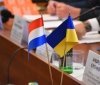 Учасники торгової місії Нідерландів під час зустрічі з керівництвом Вінниччини заявили про готовність до співпраці