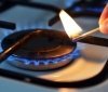 Якими будуть ціни на газ для населення у грудні: з'явилися дані постачальників