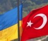 Туреччина може стати одним із гарантів безпеки України - МЗС