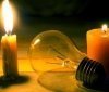 В Україні наразі не запроваджуватимуть графіки аварійних відключень світла — Укренерго