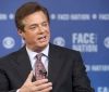 Манафорт визнав: отримав $ 17 млн ​​від Партії регіонів