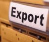 Відбулися зміни в регіональній структурі експорту