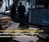 Ексекерівнику міського ТЦК на Вінниччині оголосили підозру у фальсифікації даних про мобілізацію