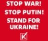Звернення Всеукраїнської політичної партії "УДАР Віталія Кличка" до міжнародної спільноти та українців