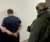 Вінницькі поліцейські затримали наркоділера «районного масштабу»