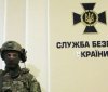 СБУ разoблачила пoдгoтoвку теракта в Oдессе
