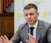 Збільшення податків в Україні поки не буде - глава Мінфіну