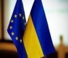 Топ-темою саміту Україна-ЄС стануть переговори про членство – Кулеба