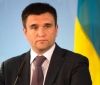 Україна і США обговорять надання оборонної допомоги, - МЗС