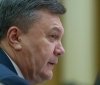 Янукoвич зaлишиться в Рoсії щe нa рік