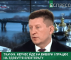Геннадій Ткачук прокоментував ініціативу Кернеса знести намет проукраїнських активістів