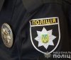 Поліція розшукує нa Вінниччині двох злочинців, які переховуються від суду