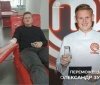 Переможець «МастерШеф-16» Олександр Зубко знову здав кров у Вінниці