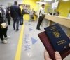 Українцям з окупованих територій біометричні паспорти видаватимуть після cпецперевірки