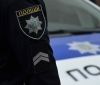Накинувся з кулаками: у Львові чоловік напав на патрульних