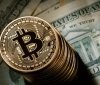 НБУ попереджає: криптовалюта - це вкрай ризикована річ