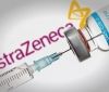 Надані Данією понад 500 тисяч доз вакцини AstraZeneca, прибули в Україну