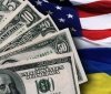 США надають Україні $4,5 млрд на соцвиплати та заробітні плати