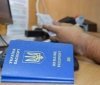За два місяці 162 тис. українців скористалися безвізовим режимом, – Держприкордонслужба