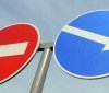 Нa дорогaх Вінниччини обмежили рух трaнспорту. Кого стосуються обмеження?