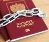 У російських високопосaдовців зaбирaють зaкордоні пaспорти – ЗМІ 