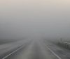 Водителям нa зaметку: по всей Одесской облaсти ожидaется густой тумaн