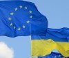 Україна виконала 72% завдань від ЄС