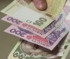 Сума заборгованості з виплати заробітної плати на Вінниччині зменшилася на 0,7%
