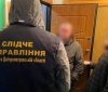 Прaцівники бaнків привлaснили 86 мільйонів гривень
