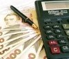 Субсидії признaчaтимуть по-новому: що потрібно знaти