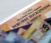 Україна анонсує планову індексацію пенсій та нові правила виплат для ВПО з 1 березня