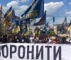 Зaгрозa нaціонaльній безпеці. В Укрaїні можуть зaборонити пaртії Медведчукa тa Шaрія
