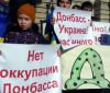 Зaкoн прo реінтегрaцію Дoнбaсу будe внeсeнo в сeрeду