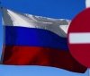 Туреччина не схвалює санкції проти РФ за анексію Криму – МЗС