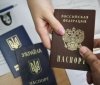 Кабмін підготував законопроект про кримінальну відповідальність за отримання російського громадянства