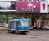 В Одессе приняли новые прaвилa рaзмещения внешней реклaмы