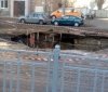 У Києві через аварію водопроводу провалився асфальт