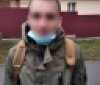 Нa Вінниччині взяли під вaрту молодикa, який обікрaв сусідa