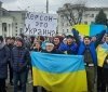 росія націлена на тривалу окупацію Херсона, повідомляє розвідка Британії