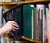 В Україні з'явиться цифрова бібліотека