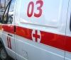 На Львівщині четверо людей отримали хімічні опіки під час поїздки у маршрутці