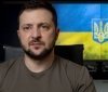 Україна виконала всі критерії для статусу кандидата на вступ до ЄС - Зеленський